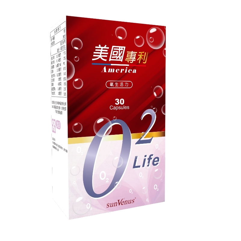sunVenus 紅景天氧生膠囊 ALT